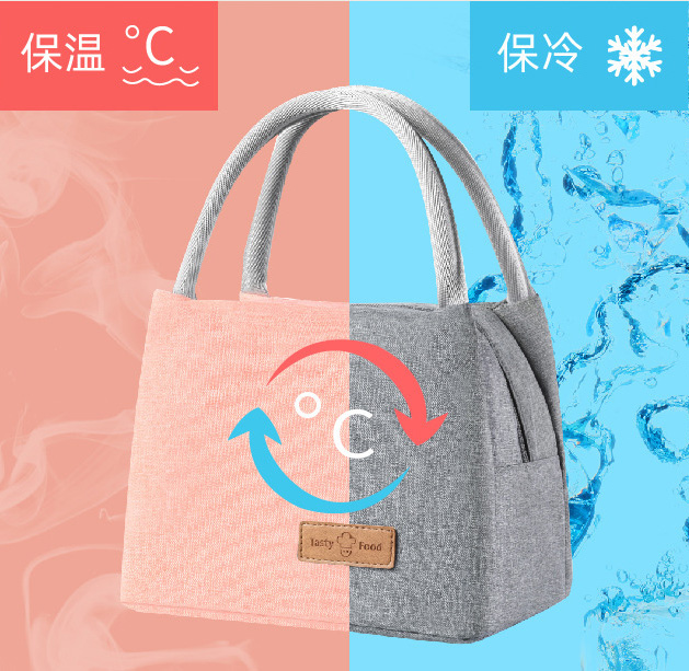 保温保冷ランチバッグ防水トートバッグ男女兼用