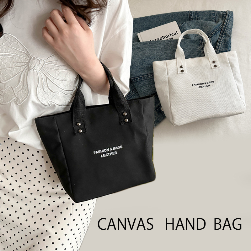 レディース キャンバス ランチバッグ 手提げ 黒 白 無地