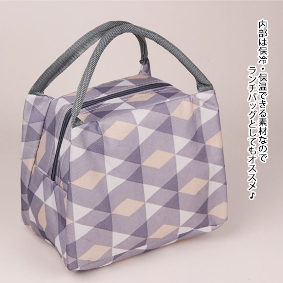 保冷保温ランチバッグ 幾何学模様 防水 男女兼用