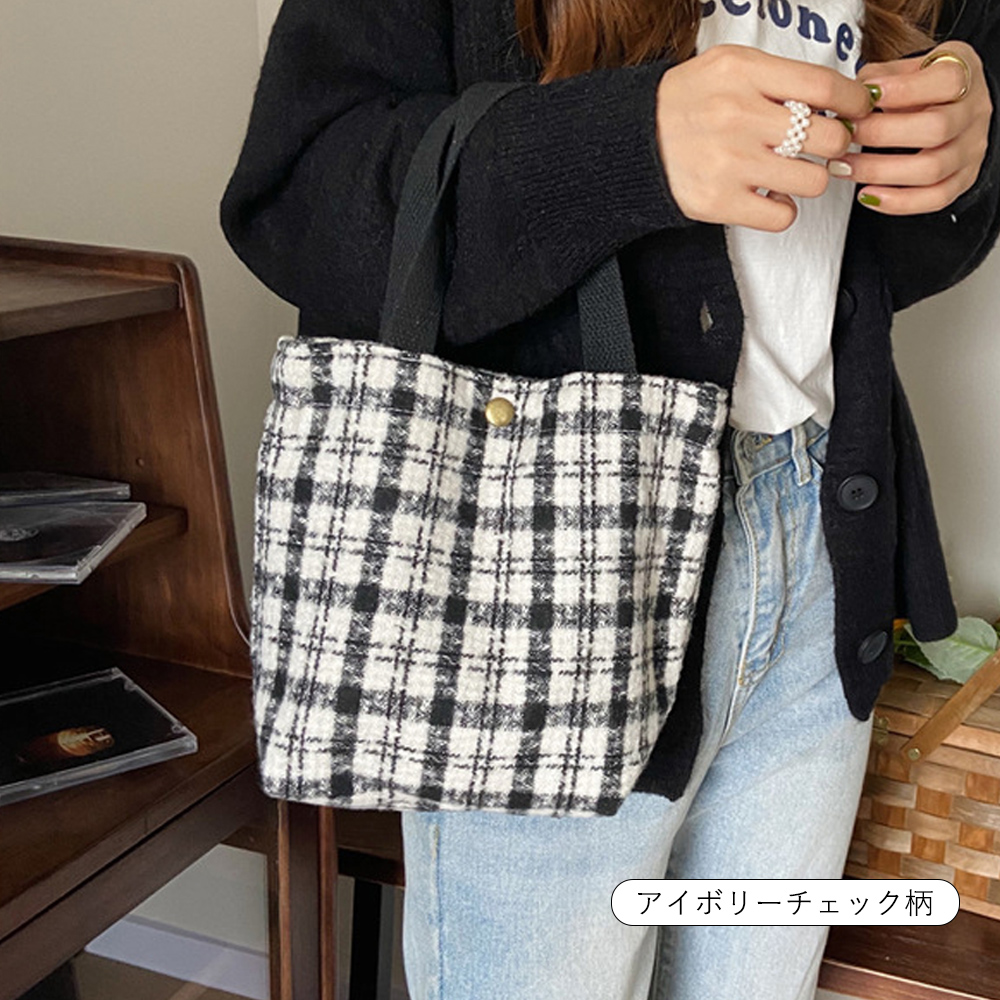 チェック柄ミニトートバッグ 11色 ランチバッグ