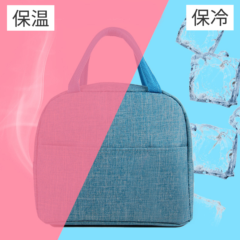 保温保冷機能付きマチ広ランチバッグ四色展開