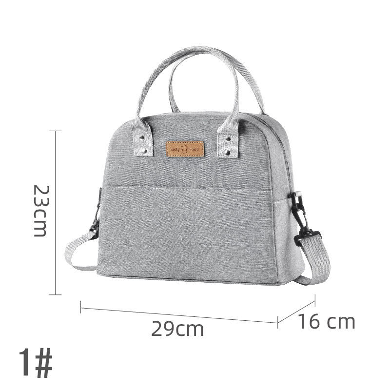 5色展開ショルダー付き保冷保温ランチバッグ