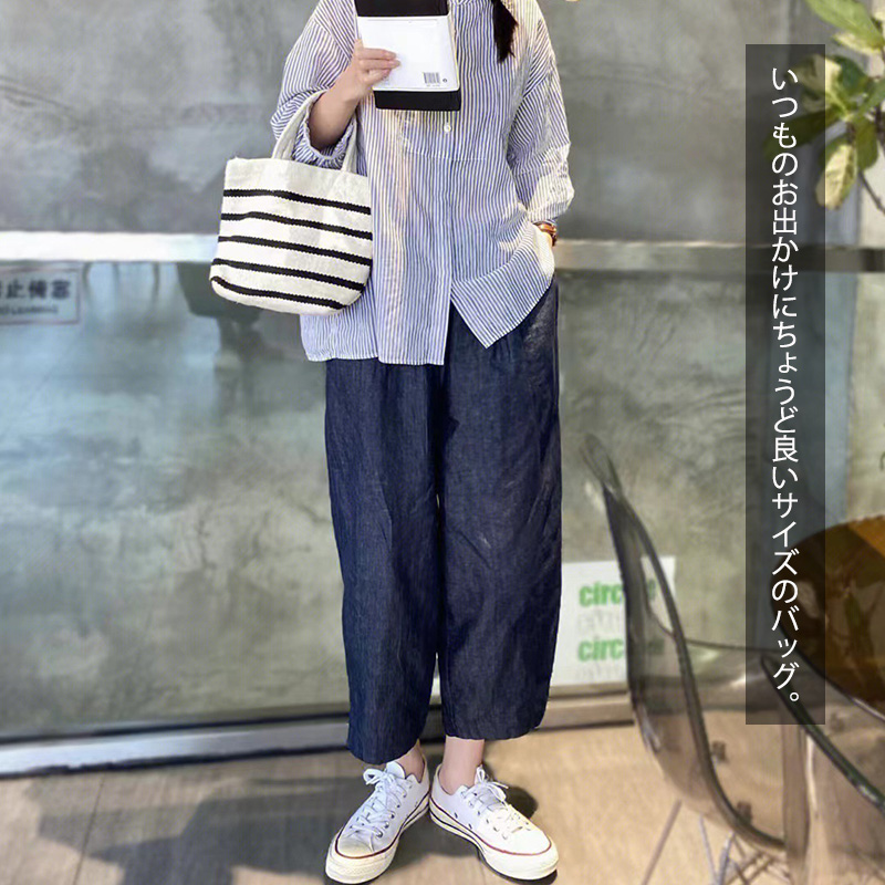 ボーダー柄ミニトートランチバッグ手提げかばん