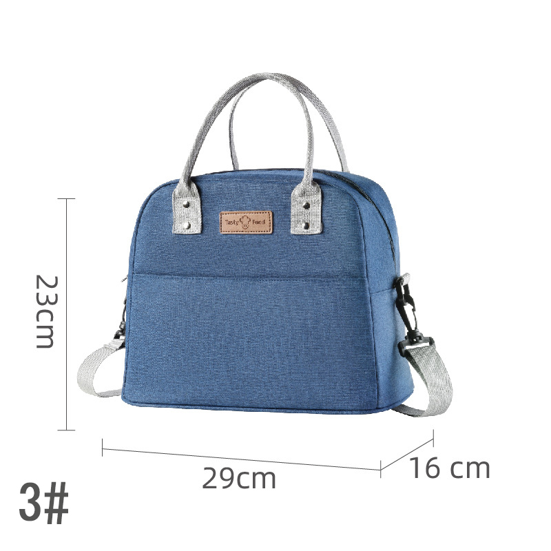 5色展開ショルダー付き保冷保温ランチバッグ