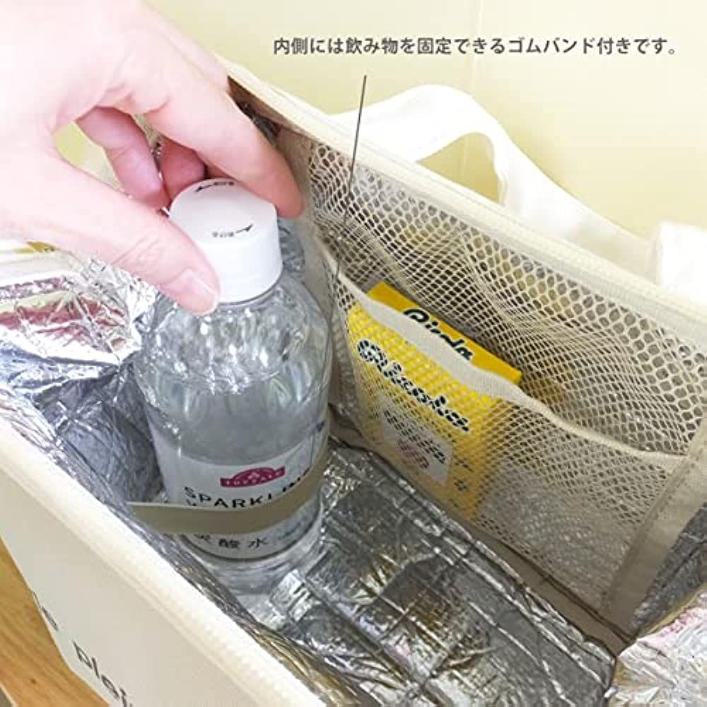 ランチバッグ シンプル保冷ランチトート