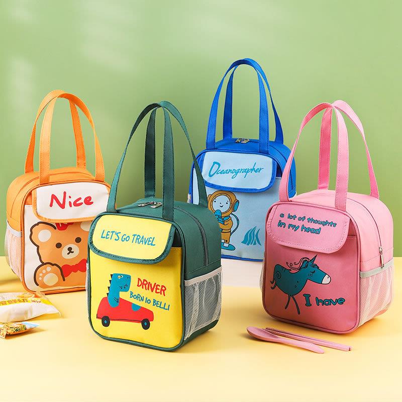 ランチバッグ キャラクター ミニランチバッグ