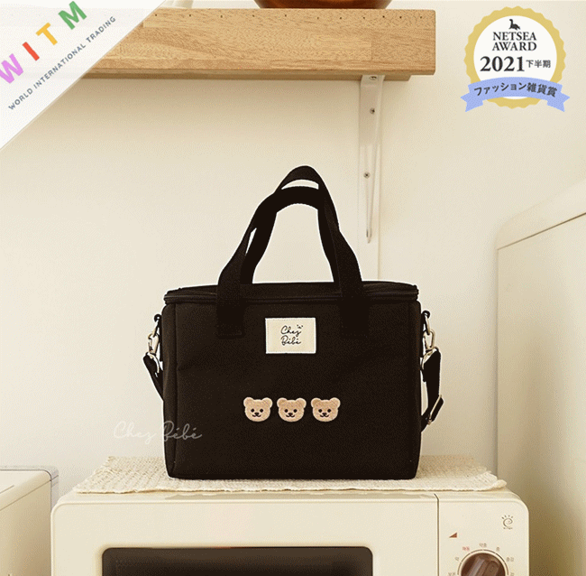 可愛いくま柄保冷ランチバッグ斜め掛けマザーバッグ
