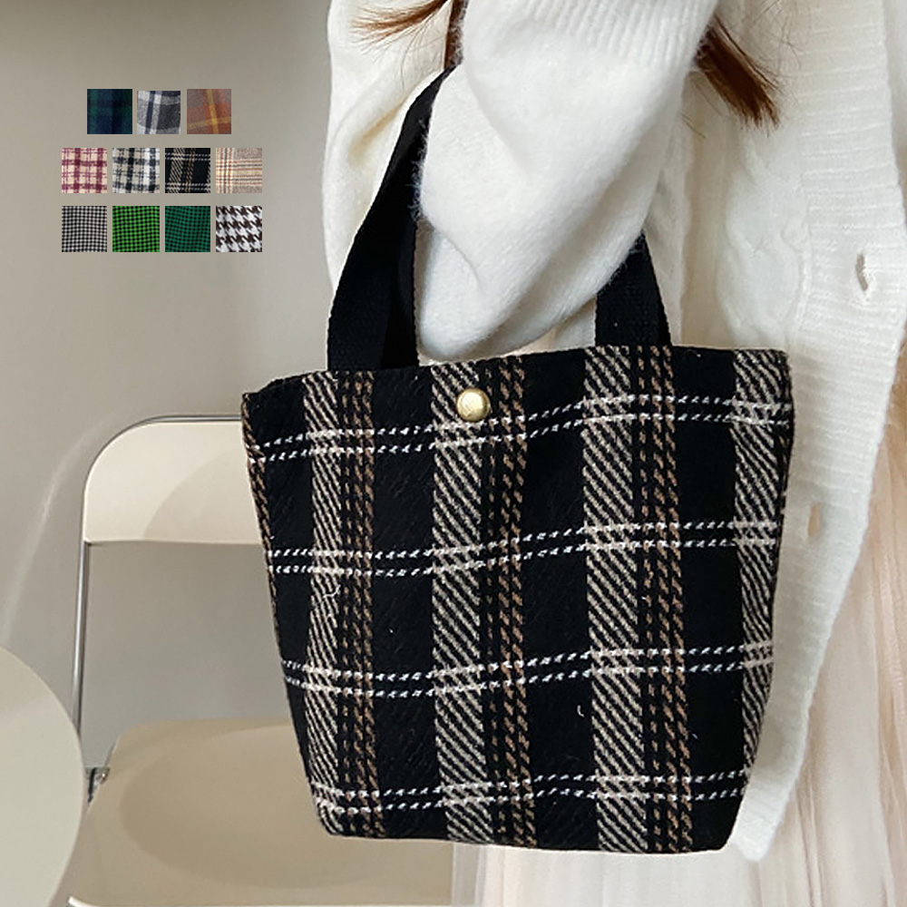 チェック柄ミニトートバッグ 11色 ランチバッグ
