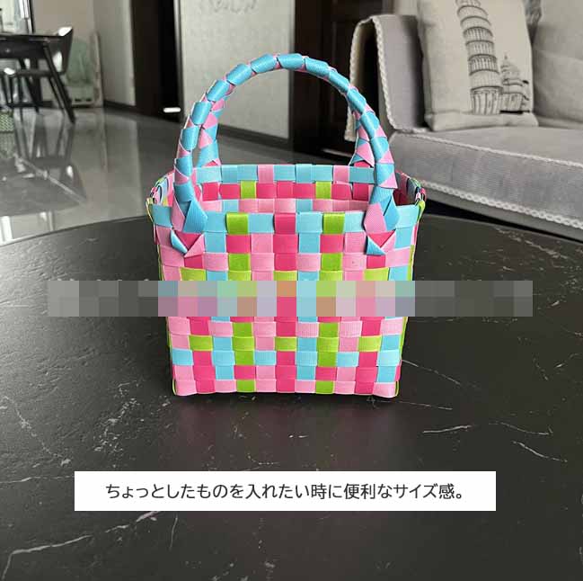 編み風かごバッグ カラフル軽量ランチバッグ小さめサイズ