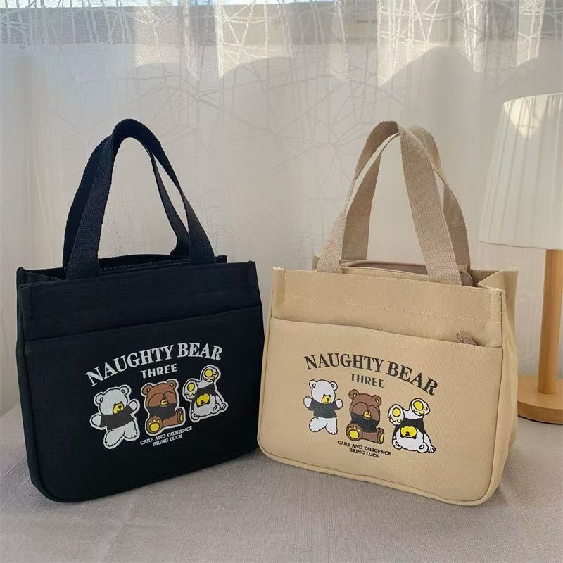 ランチバッグ くまキャラクター刺繍 保冷ランチバッグ トート型