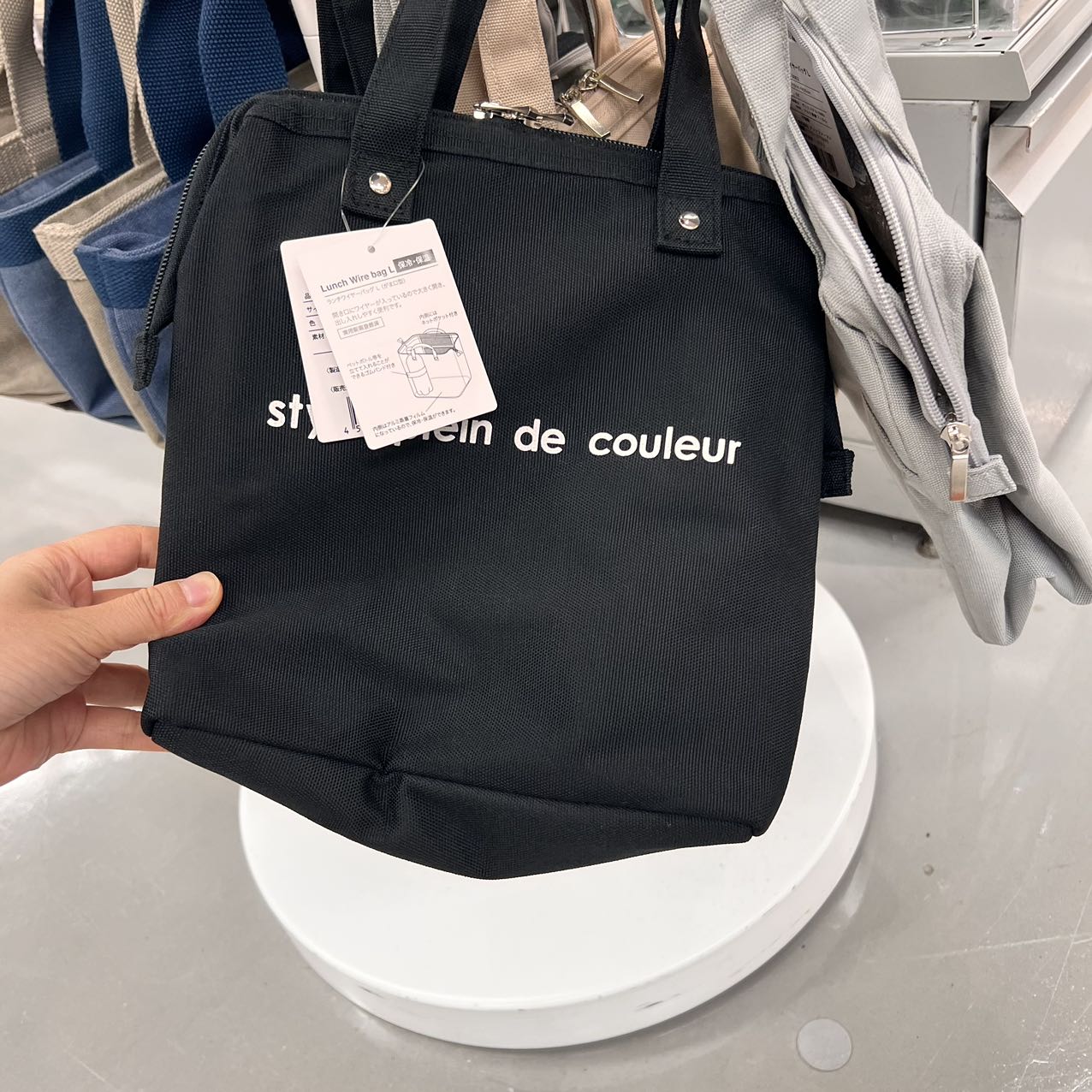 ランチバッグ 優雅な暮らしのランチ保冷バッグ