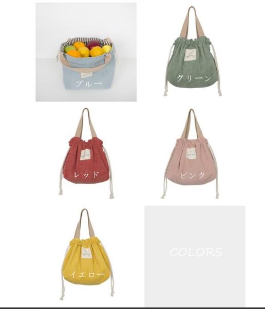 軽量巾着型ランチバッグ 洗える大容量お弁当袋