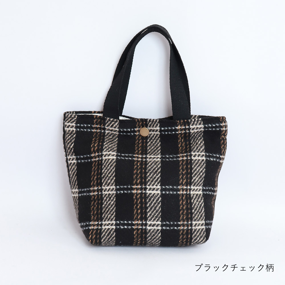 チェック柄ミニトートバッグ 11色 ランチバッグ