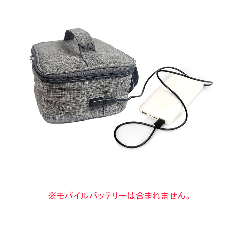 レディース保温お弁当バッグ防水充電式ランチバッグ