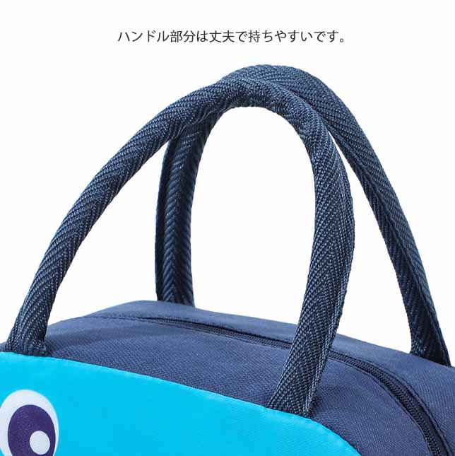 かわいい動物柄保冷保温ランチバッグ子供用弁当袋