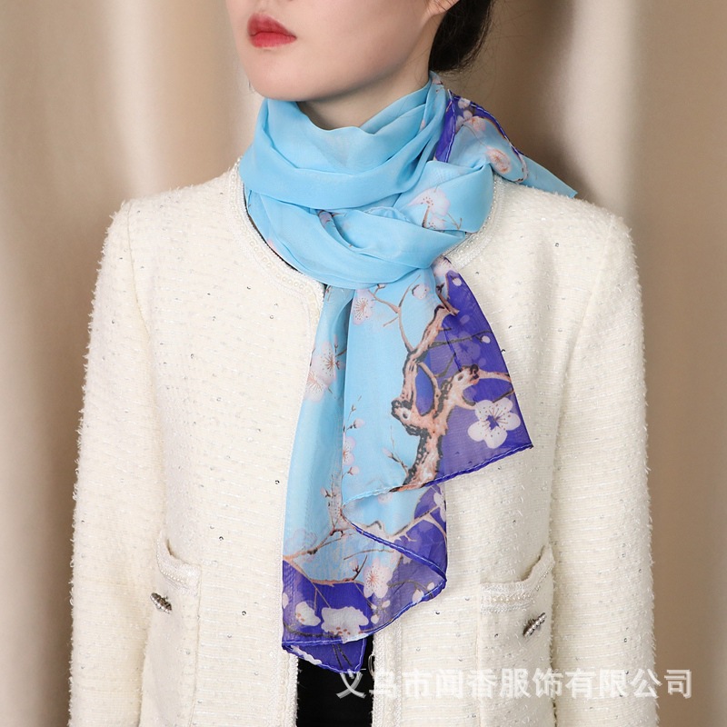 https://fulmo-img-server.com/luxyscarf/25270cad-8624-4450-a420-82285502c25b.jpg