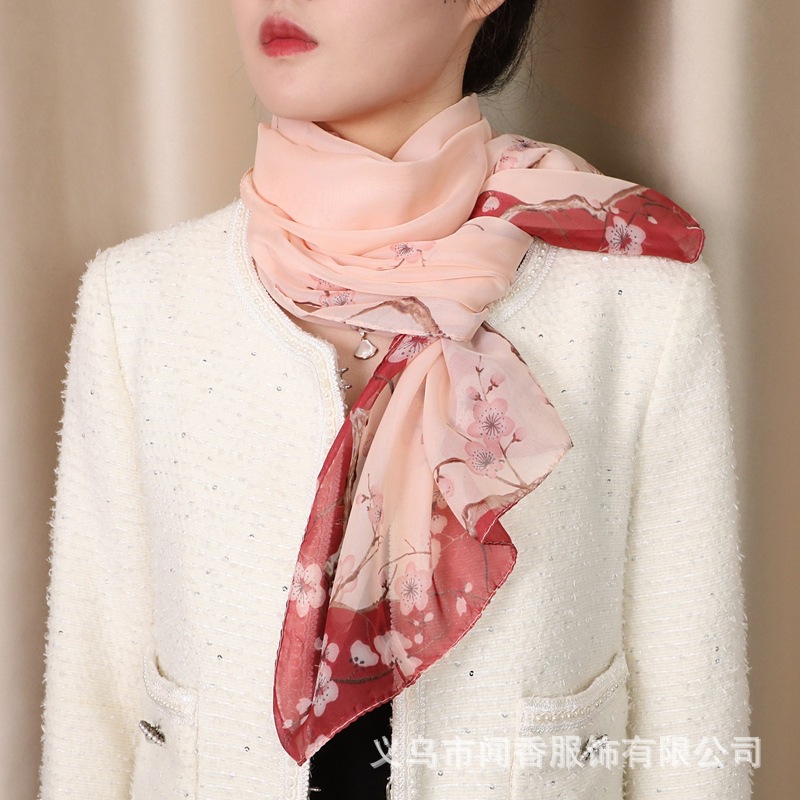https://fulmo-img-server.com/luxyscarf/35abe108-0432-4156-ac2a-4e5101adf54b.jpg