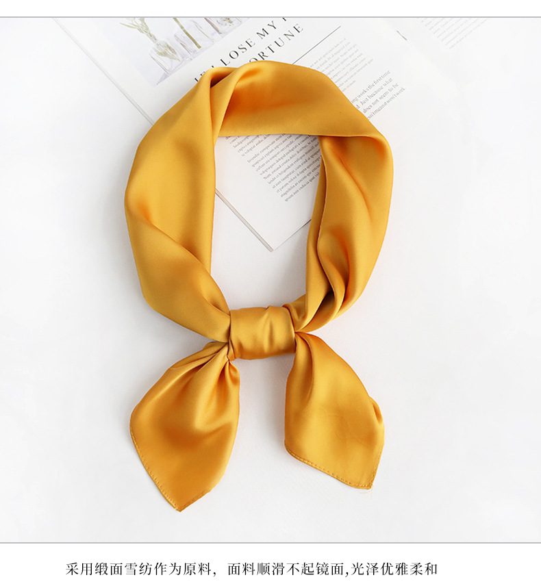 https://fulmo-img-server.com/luxyscarf/8ddfc979-b04e-4f76-958e-3476dc97eb22.jpg