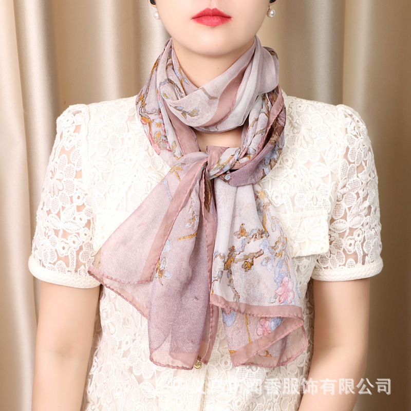 https://fulmo-img-server.com/luxyscarf/a44eb0f2-96ac-4a00-97ff-0af0e17af5d3.jpg