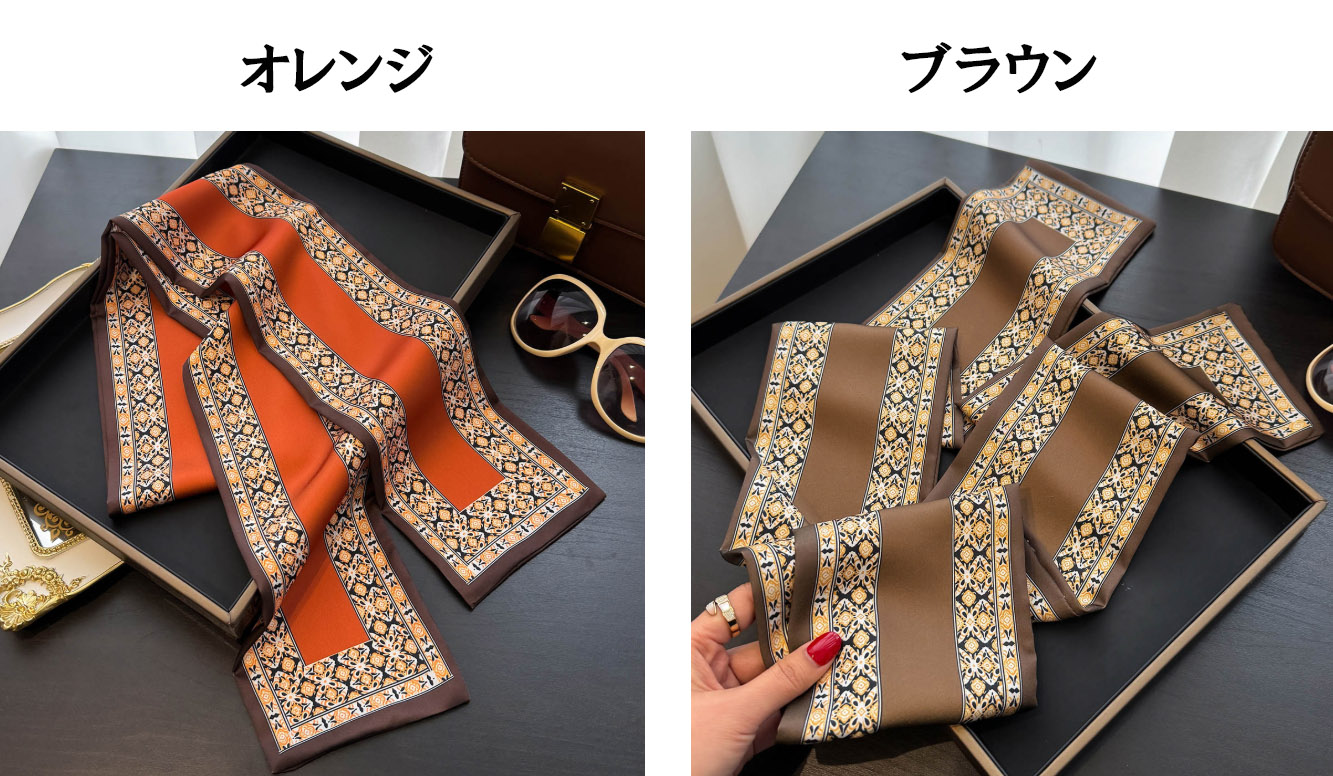 スカーフ シルクタッチ ロングスカーフ 上品プリント柄