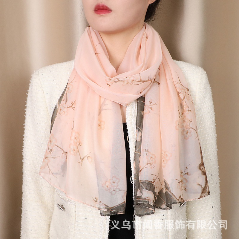 https://fulmo-img-server.com/luxyscarf/b8d14317-5011-4217-8b6d-82cfaab3de3d.jpg
