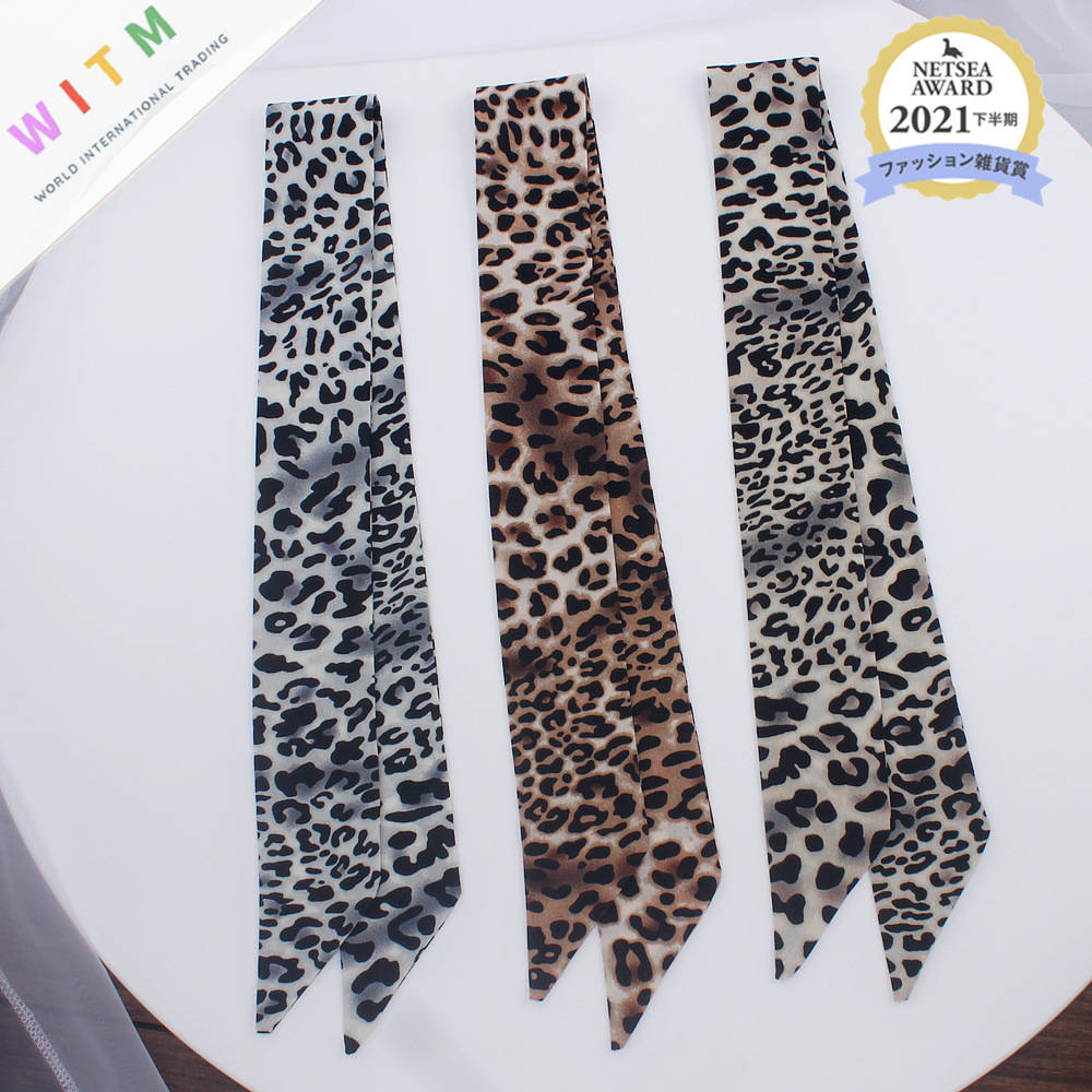 スカーフ 豹柄細スカーフ 長方形ツイリータイプ バッグ飾り対応