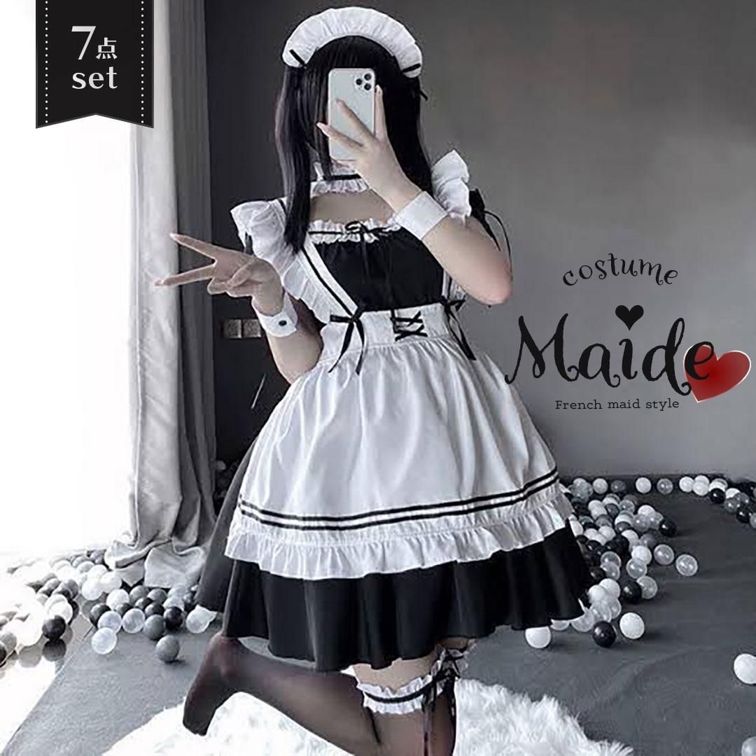 黒メイド服 定番コスプレ衣装 白エプロン付き ハロウィン仮装