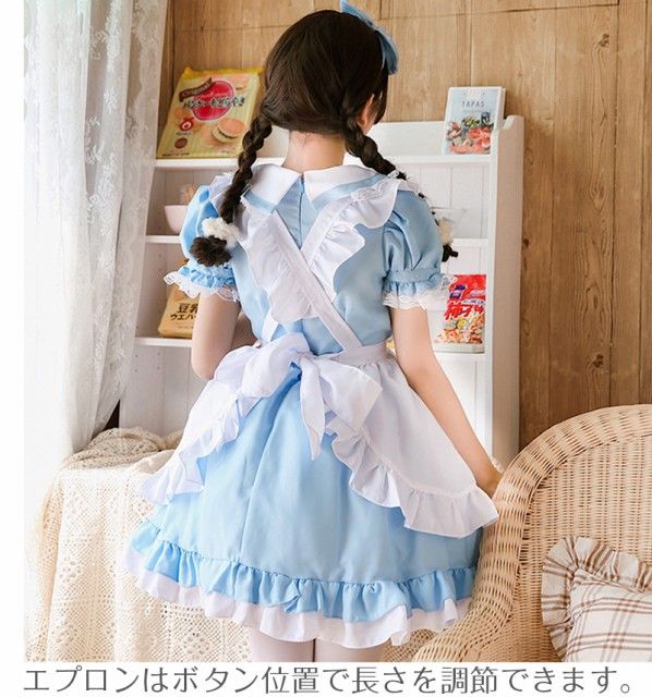 かわいいメイド服仮装衣装