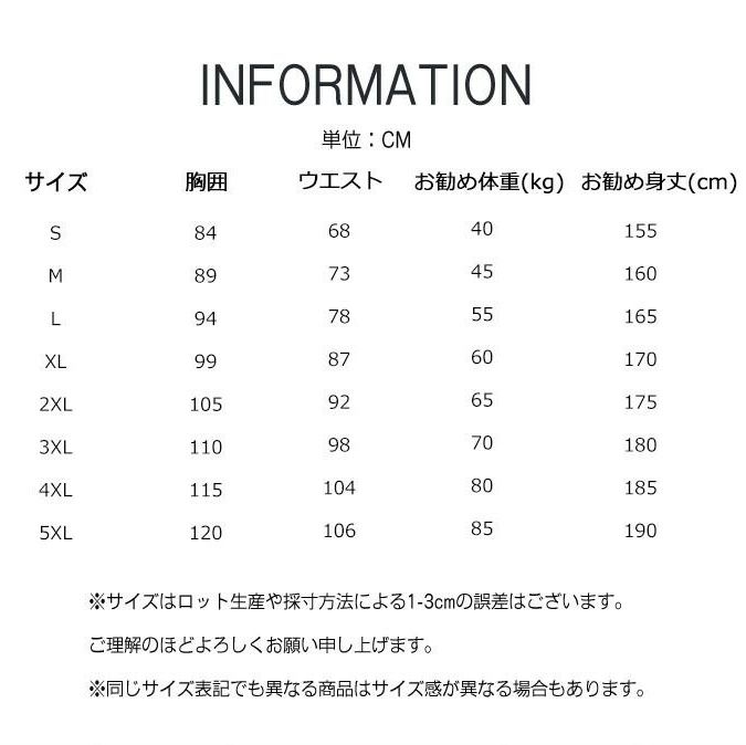 黒長袖メイド服 可愛いコスプレ制服 大きいサイズ対応ワンピース