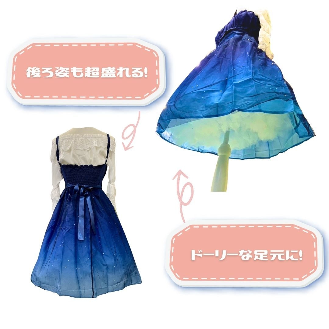 メイド服 白色パニエ ふんわりボリューム その他衣装用インナー