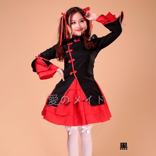 チャイナ風メイド服コスプレ衣装4点セット