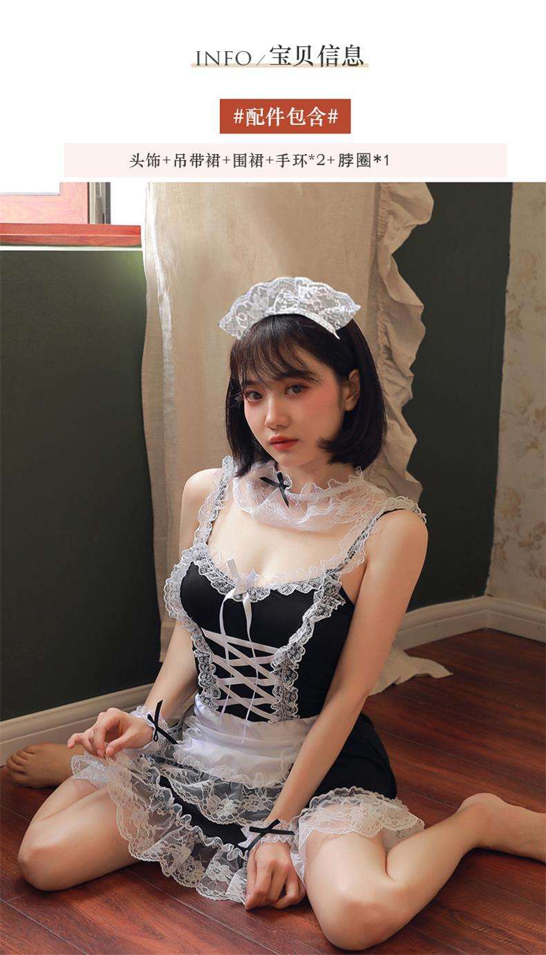 メイド服 レース装飾メイド風コスチューム