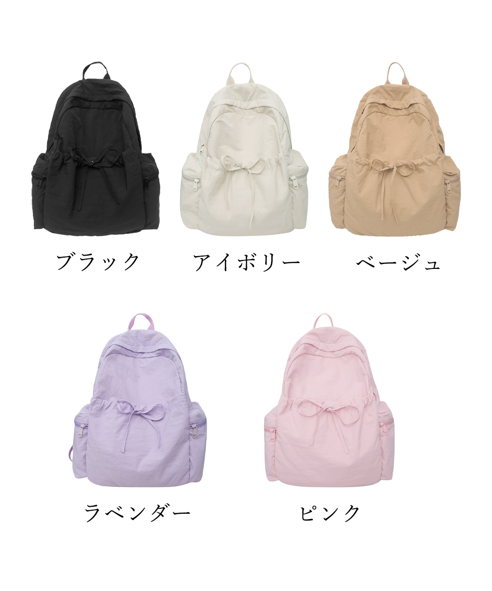 マザーズリュック 小さめリュック リボン結び マザーズバッグ