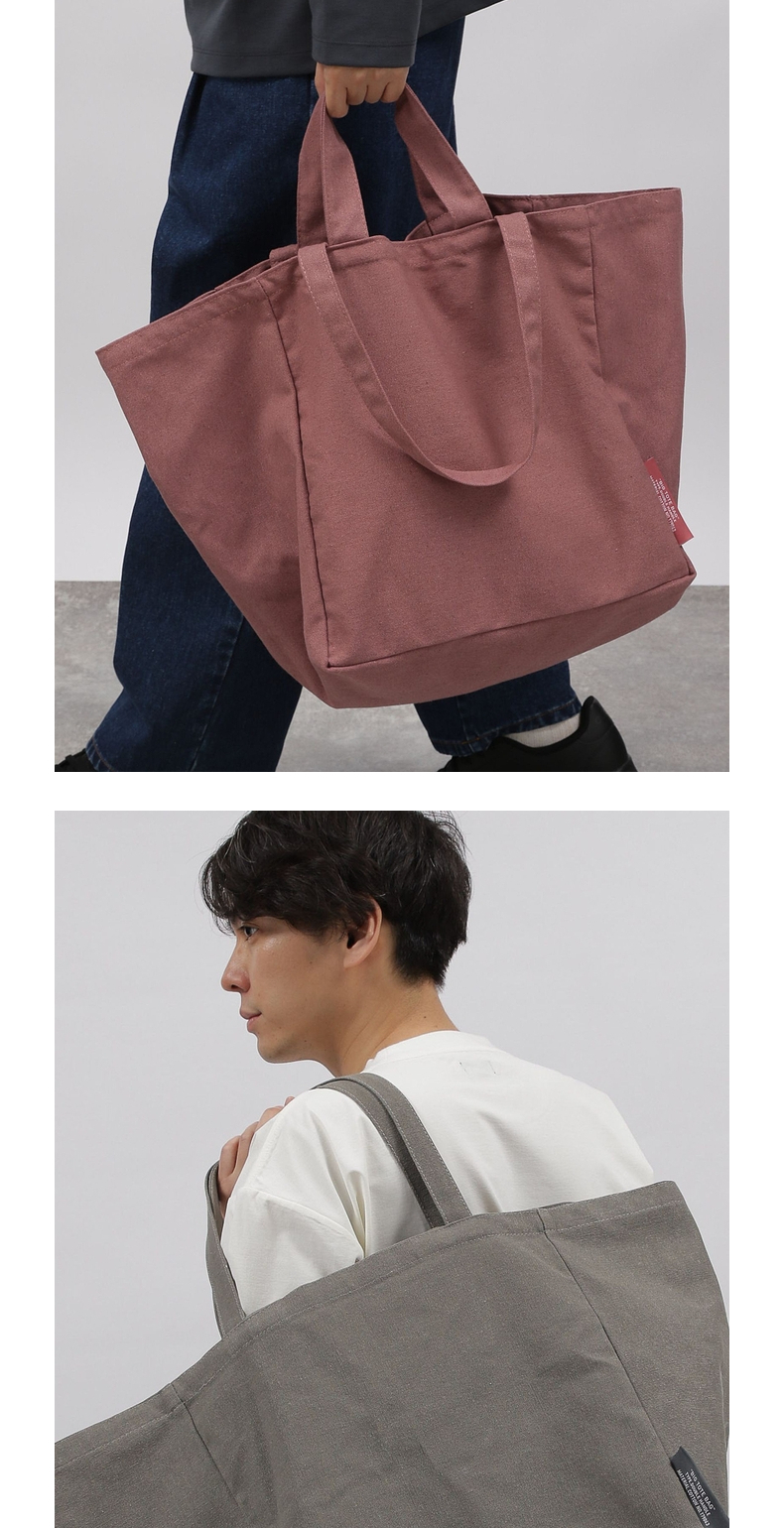  シンプル大容量トートバッグマザーズリュック
