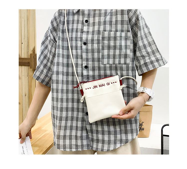 四点セット完璧ママバッグ