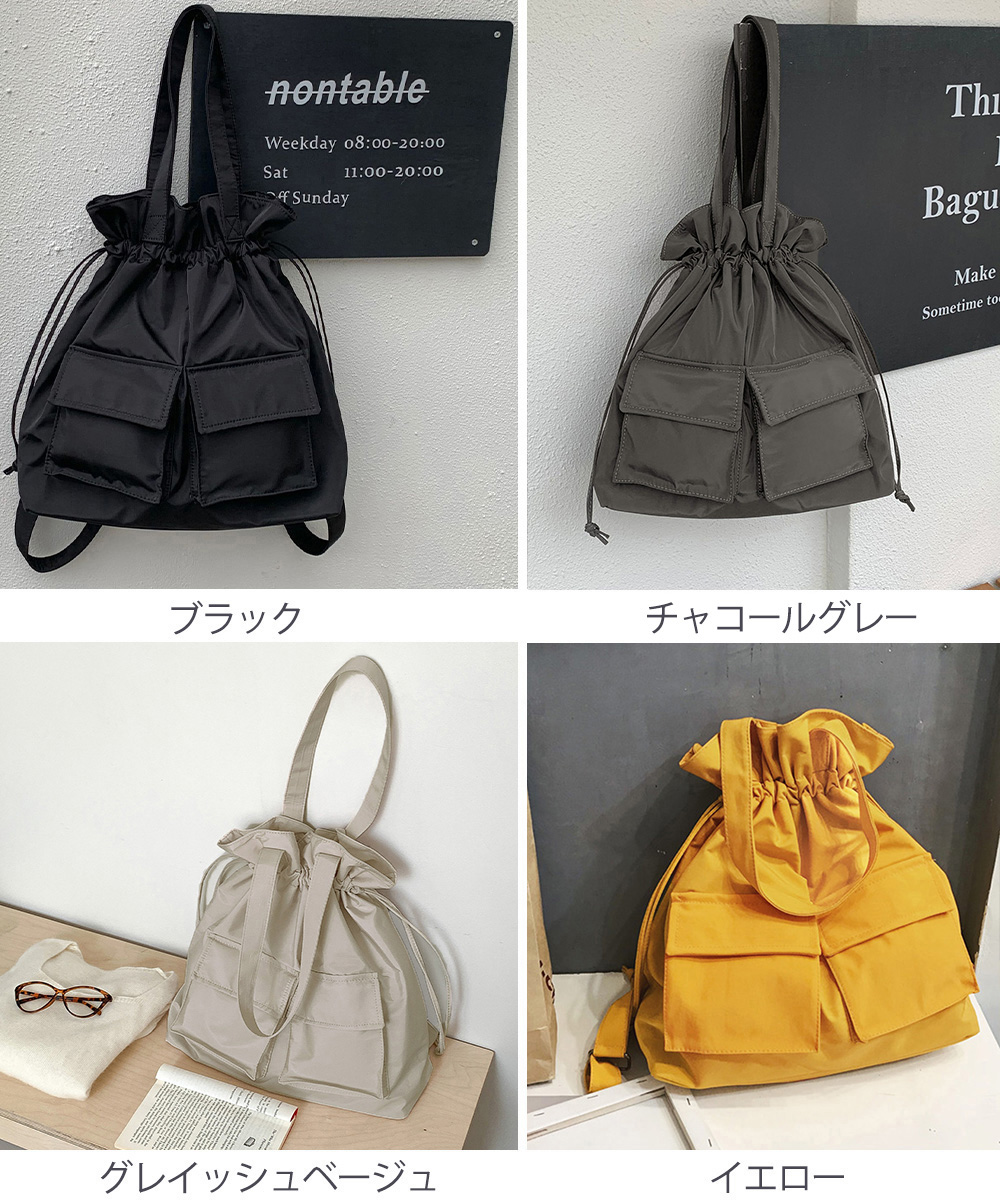 https://fulmo-img-server.com/mama-bag/5f228e56-72e7-4097-85a9-5acc281021cd.jpg