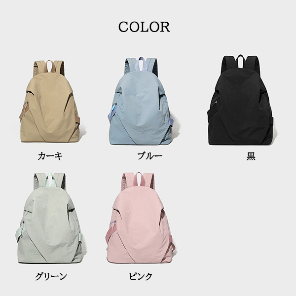 マザーズリュック 軽量大容量リュック撥水加工サイドポケット付き男女兼用鞄