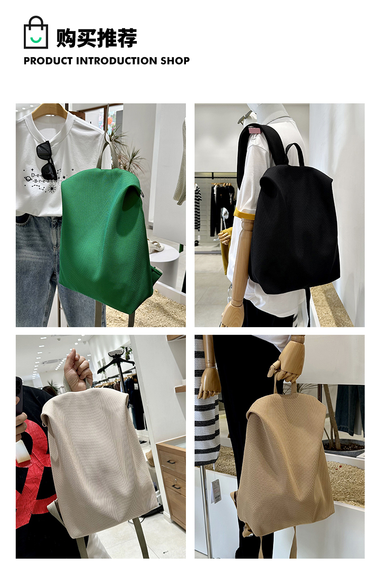 シンプル軽量マザーズリュック