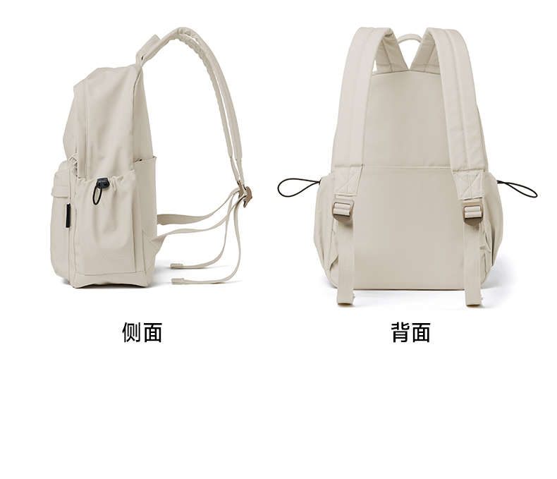  シンプル軽量マザーズリュック
