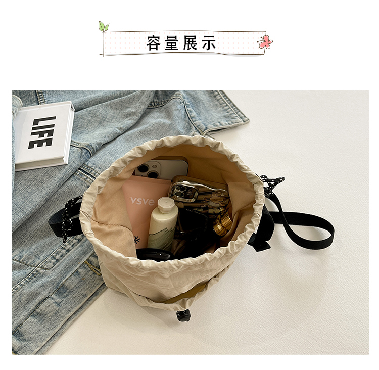 コンパクト巾着マザーズバッグ
