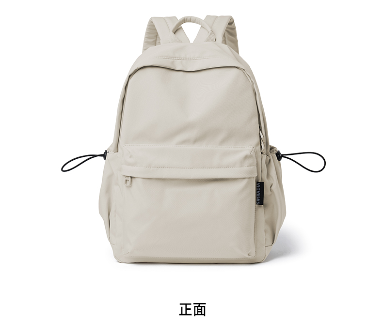  シンプル軽量マザーズリュック