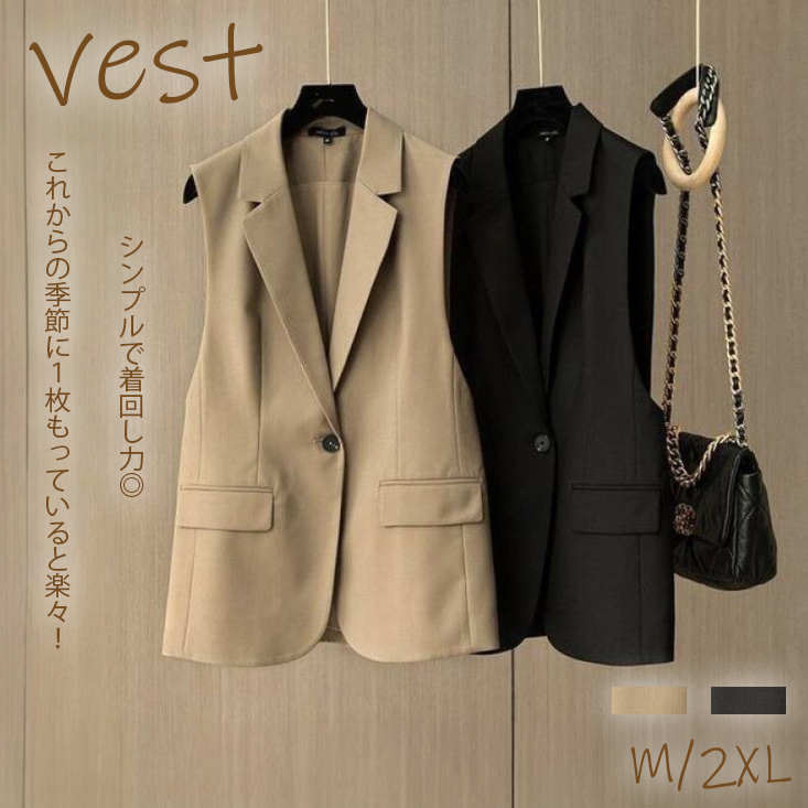 https://fulmo-img-server.com/mamacloset/0250cc4d-4e5f-4dbb-9a50-1df33e28a445.jpg