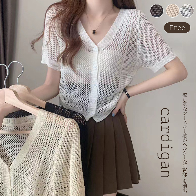 https://fulmo-img-server.com/mamacloset/04e151a0-21ef-41e3-b1fb-22407ef98152.jpg