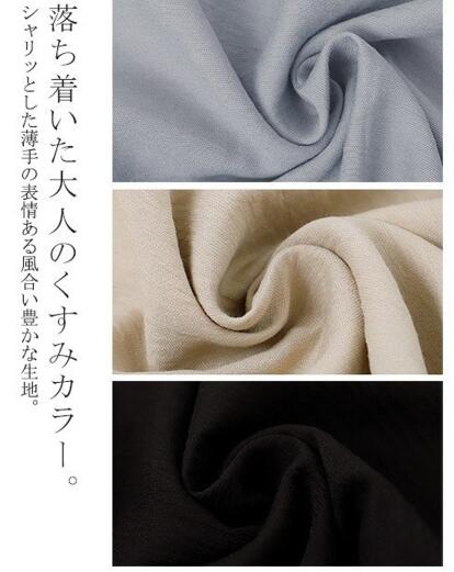 ママコーデ 遠足にぴったり袖なしシャツワンピース婦人服