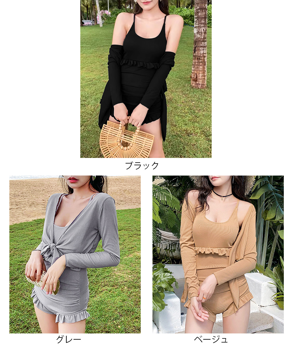 https://fulmo-img-server.com/mamacloset/0adade9d-e29a-46cc-ada4-9e2d4190a7e4.jpg