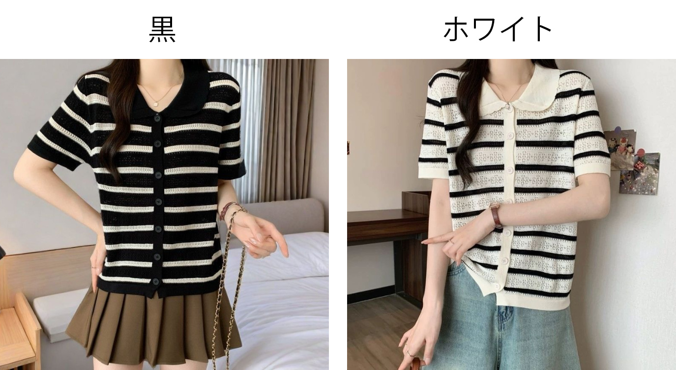 https://fulmo-img-server.com/mamacloset/0bc241b3-ab10-450b-a09f-2306dc257537.jpg