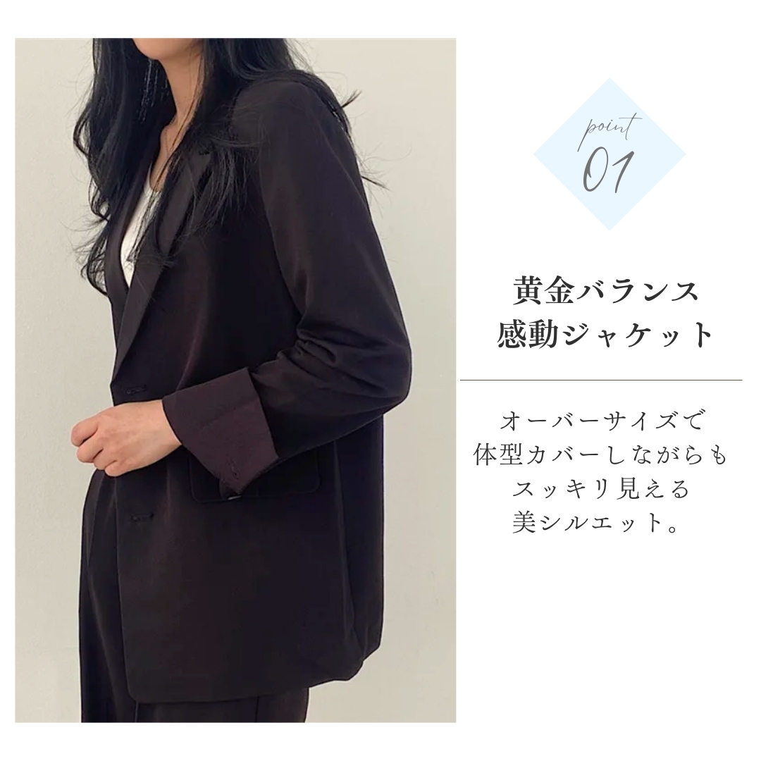 卒業式スーツ レディース上下セット きれいめママコーデ 長袖ジャケット