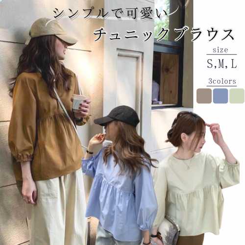 遊園地へ行くママの快適コーデアイテム17選！子供と一緒にお出かけが楽しくなる服装のポイント