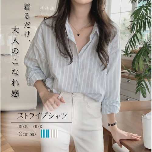 30代ママの魅力を引き出す！子育てを楽しくするおしゃれアイテム17選