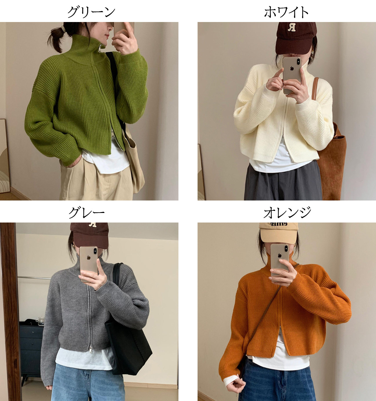 https://fulmo-img-server.com/mamacloset/17aec94f-be71-4a0c-aeb8-65ec158d08c8.jpg